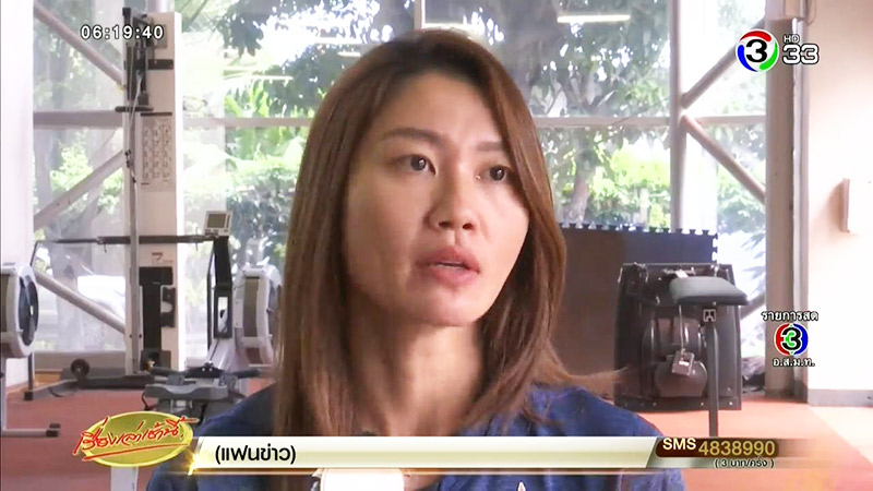 นุศรา เลิก คิมยอนคุง