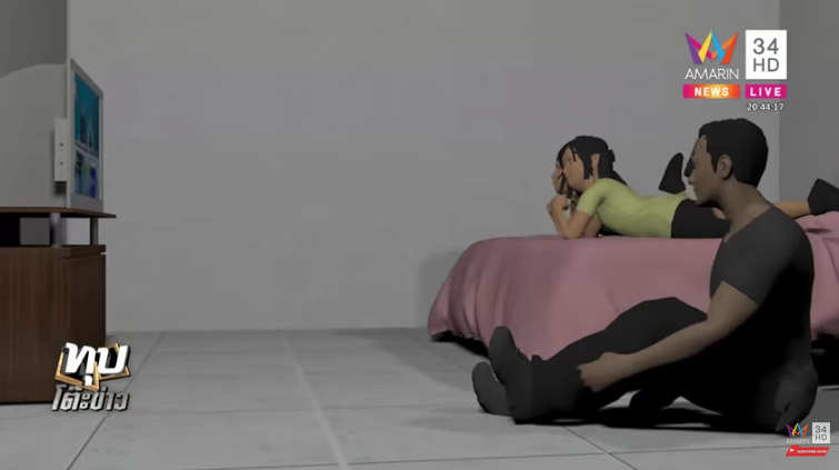 ข่มขืนเด็ก