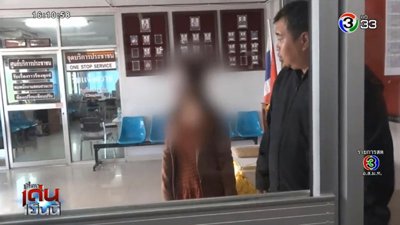  ตั้ม โอนนาน ไกล่เกลี่ย น้องขิม