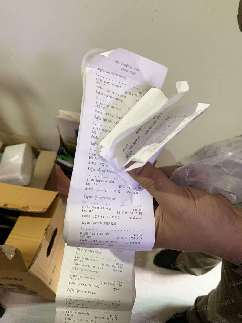 คลินิกเถื่อน