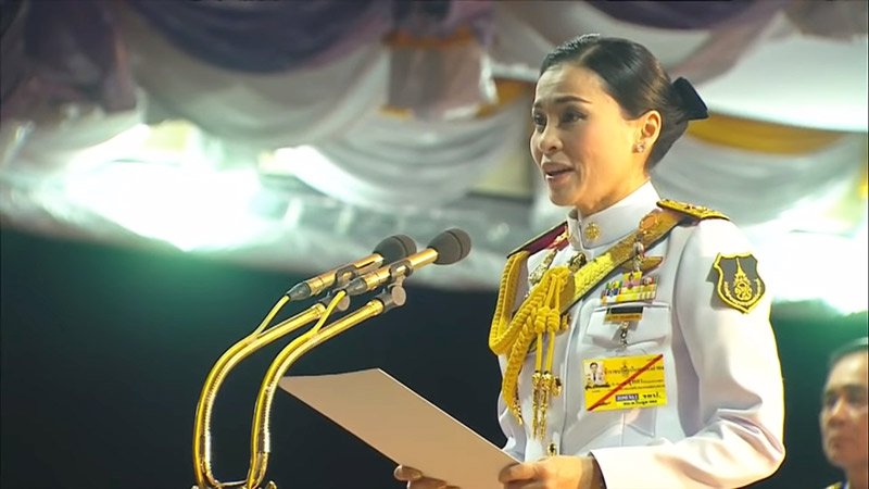 สมเด็จพระนางเจ้าฯ พระบรมราชินี