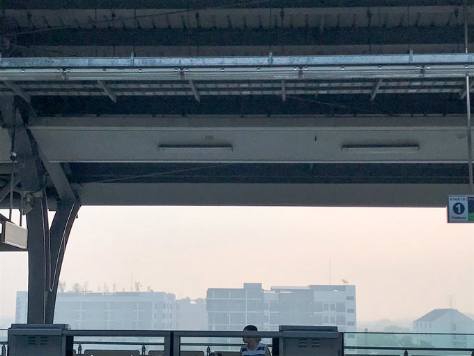 ฝุ่น PM2.5