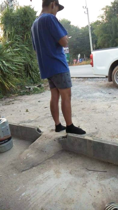 ฉุดด็กม.3