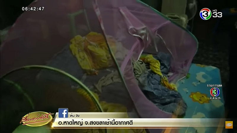 เจ้าอาวาสข่มขืนเณร