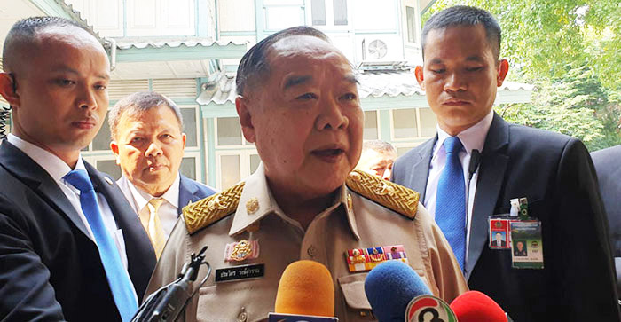 ประวิตร วงษ์สุวรรณ