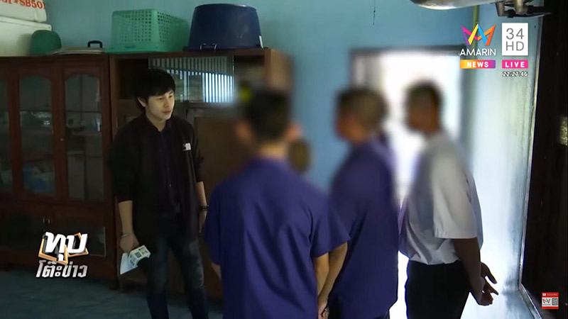 ไข่พะโล้บูด