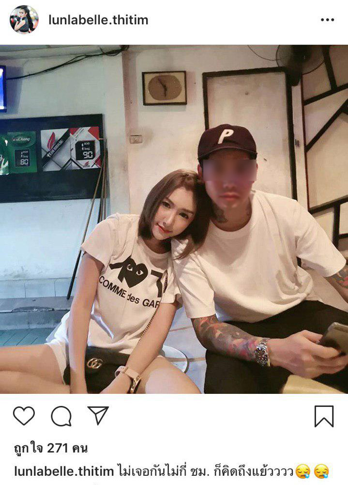 ลัลลาเบล ธิติมา พริตตี้ เสียชีวิต