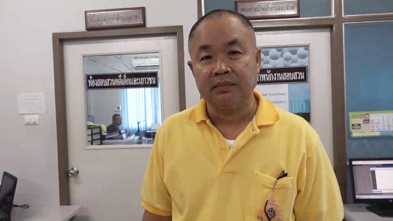  ตั้ม โอนนาน ไกล่เกลี่ย น้องขิม