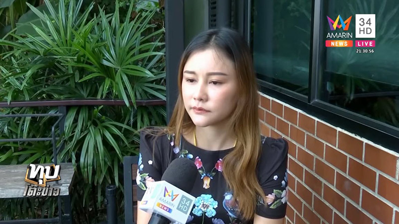 ตํารวจขับรถชน