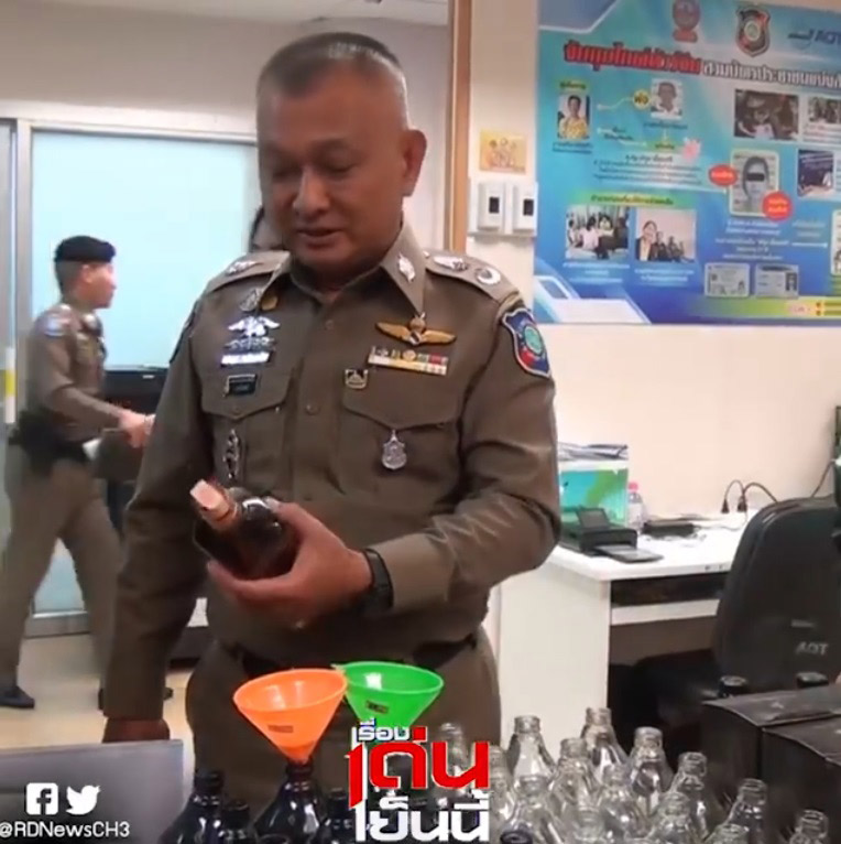 จับเดวิด ราชาเหล้าปลอม