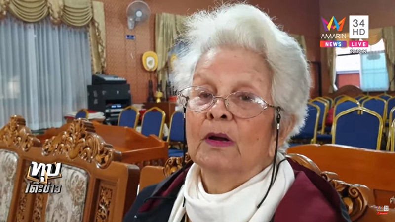 พ่อแรม วรธรรม เสียชีวิต