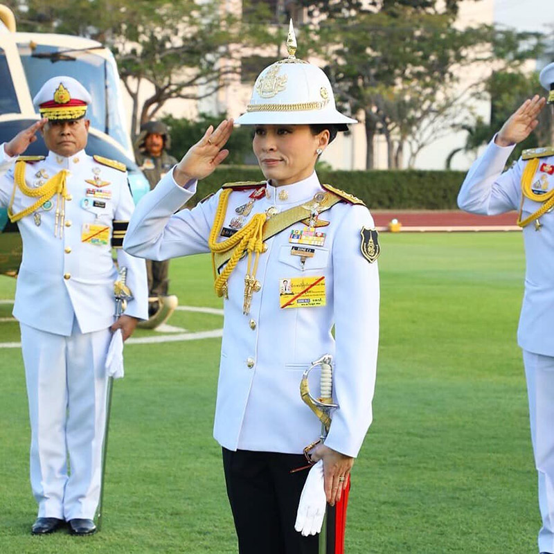 สมเด็จพระนางเจ้าฯ พระบรมราชินี