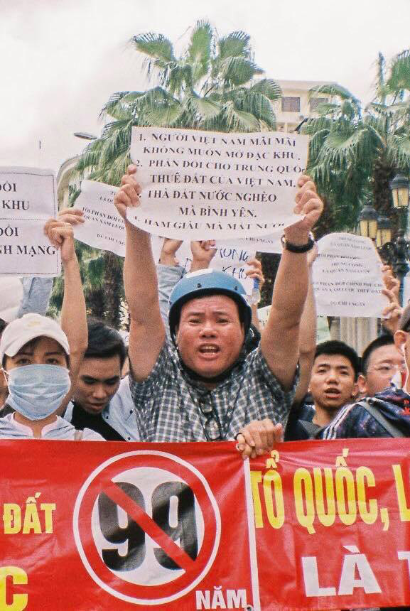 นักข่าวเวียดนาม