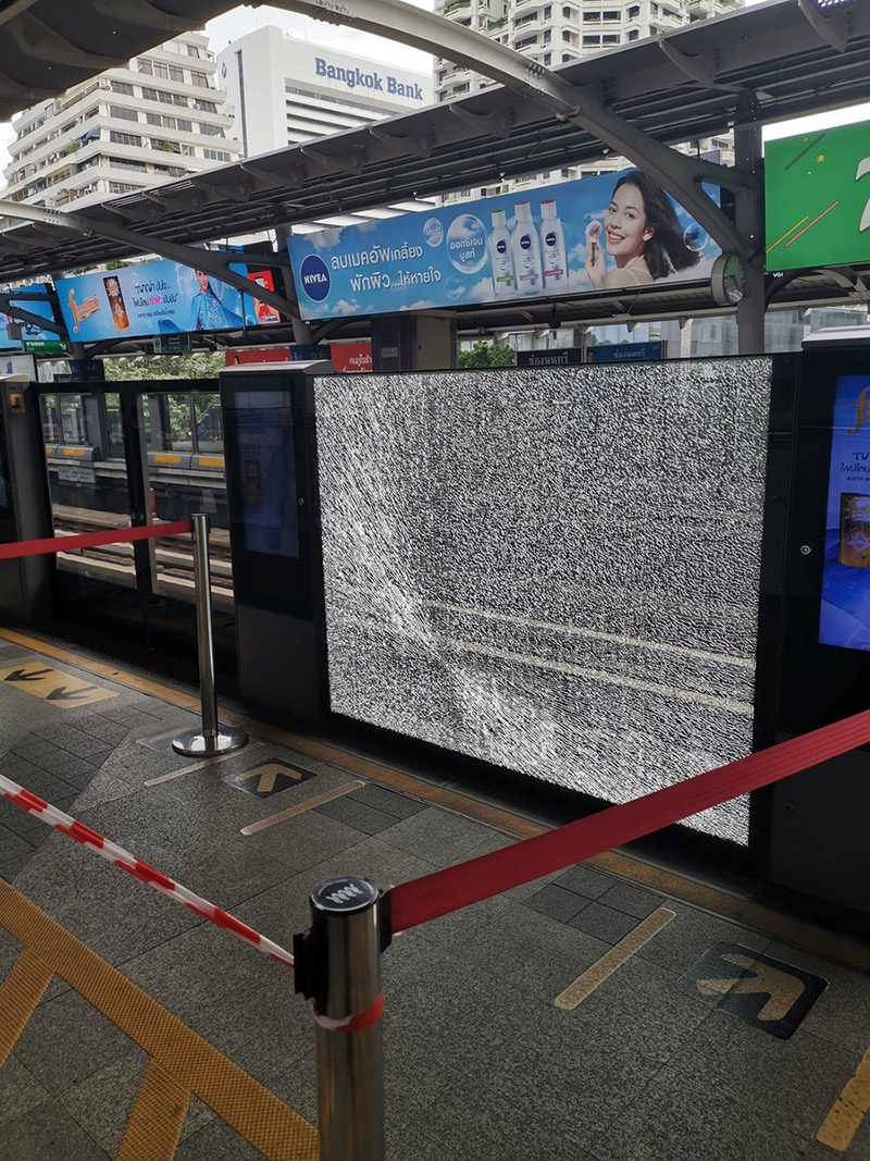 ระเบิดช่องนนทรี