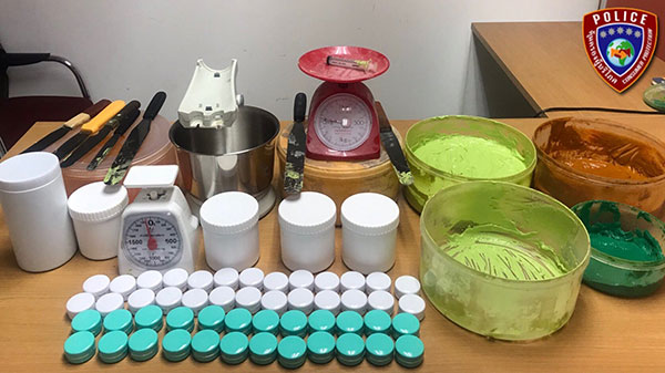 ครีมหมีปริญญา