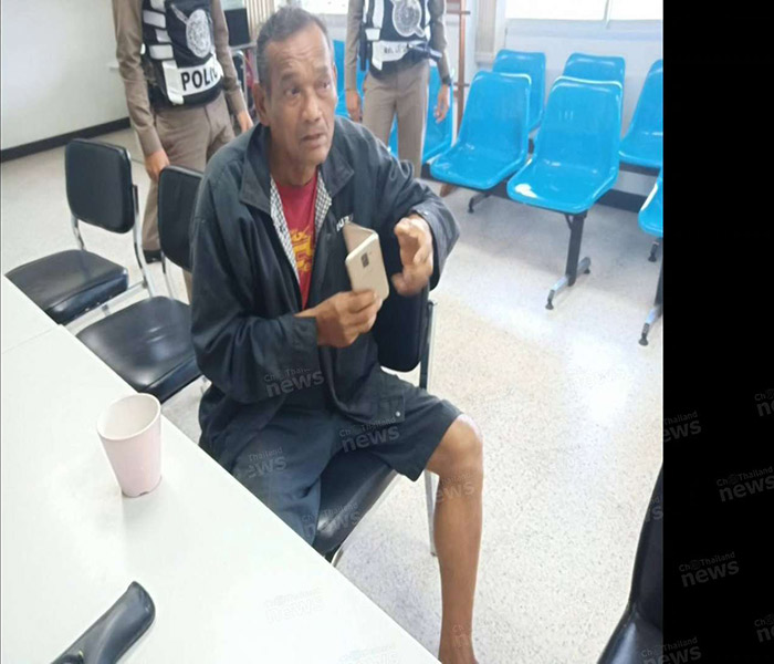 กำนันไข่ฆ่ายกครัว