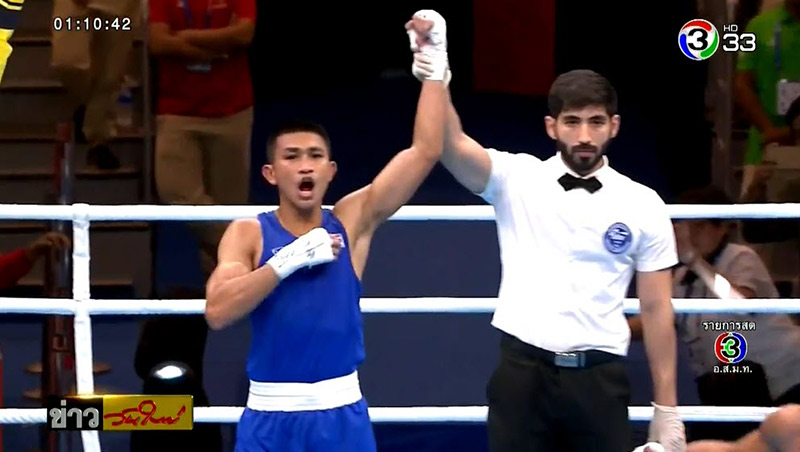 ซีเกมส์ 2019