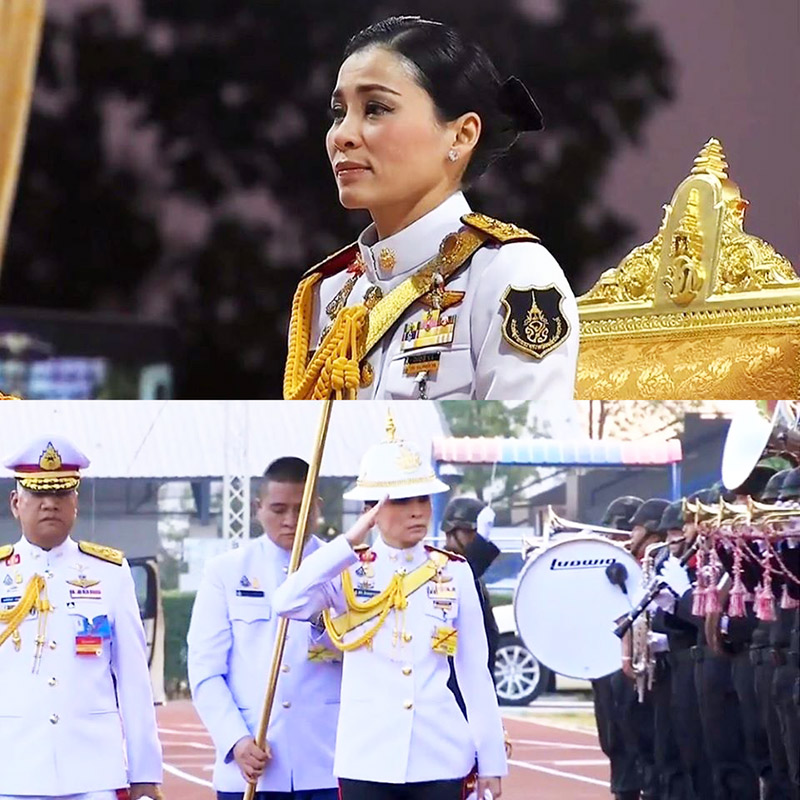 สมเด็จพระนางเจ้าฯ พระบรมราชินี
