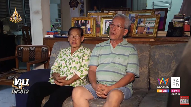 เหยื่อแพรวา 9 ศพ