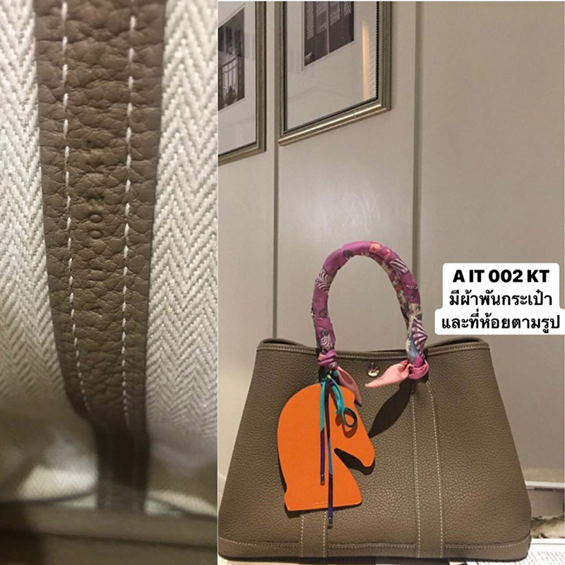 โจรขโมยกระเป๋าแบรนด์เนม