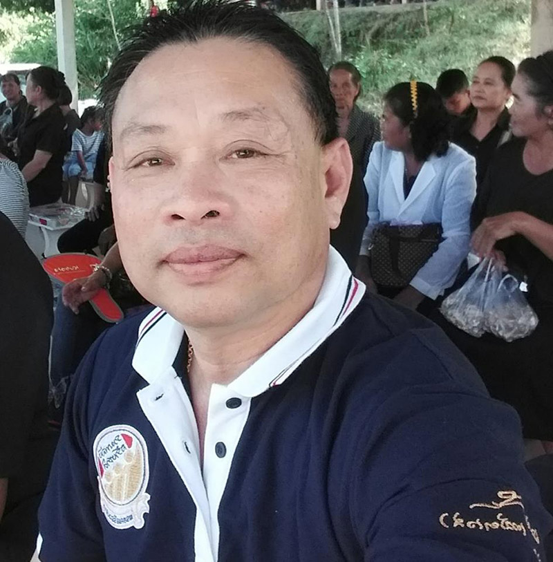 สุบรรณ มหาชนนท์ ส.ส. พรรคเสรีรวมไทย ค้ายา