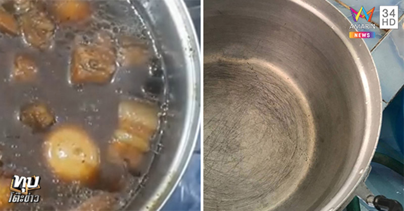 ไข่พะโล้บูด