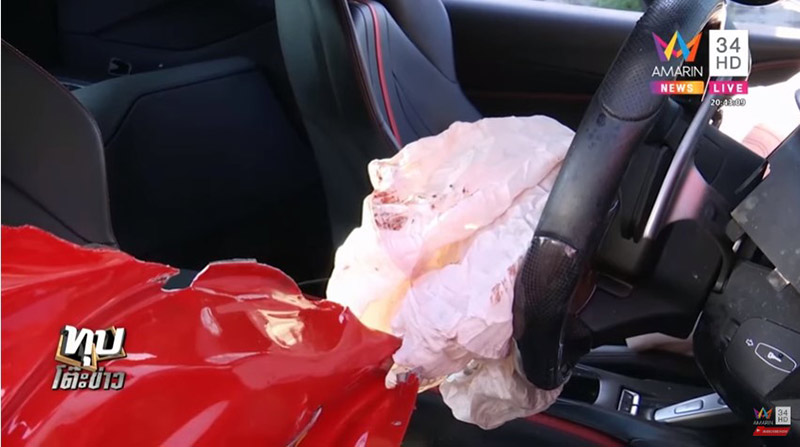 เฟอร์รารี่ ไฮโซกี้ สราวุธ