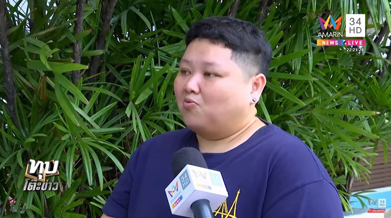 หลอกขายผลไม้รถเข็น