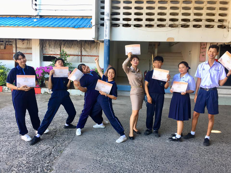 ครูขวัญ โรงเรียนผดุงนารี