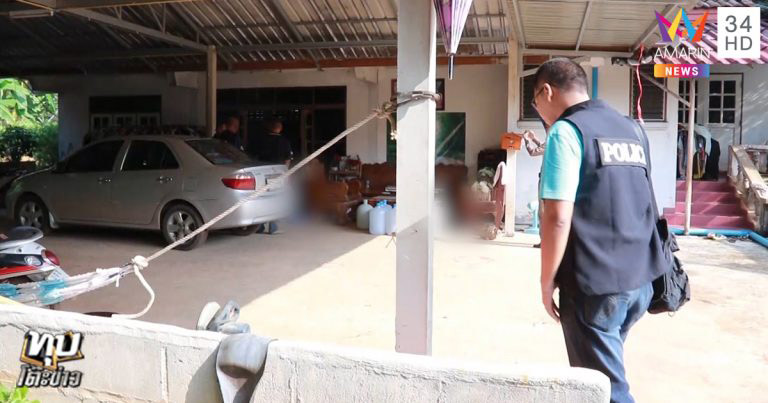 กำนันไข่ฆ่ายกครัว