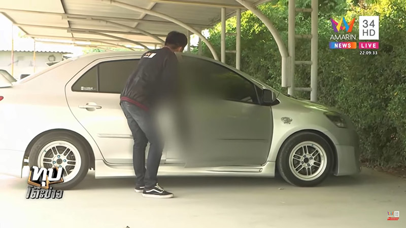 หนุ่มบีเอ็มต่อยครู