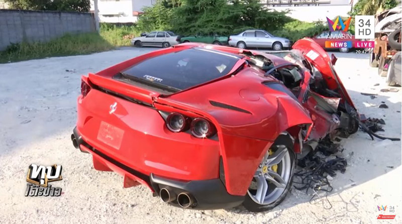 เฟอร์รารี่ ไฮโซกี้ สราวุธ