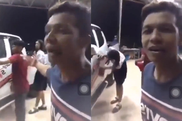 เมฆ มังกรบิน