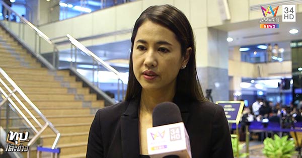 ปารีณา ไกรคุปต์