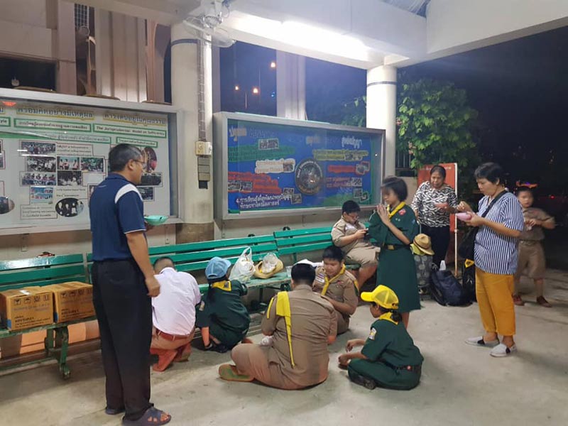 เรื่องราวดี ๆ