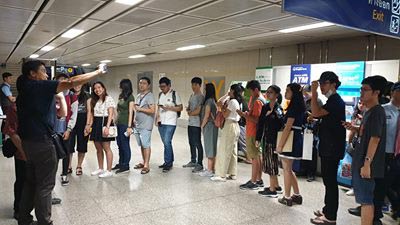 ชัชชาติ สิทธิพันธุ์