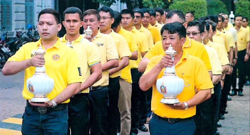 พระราชพิธีบรมราชาภิเษก