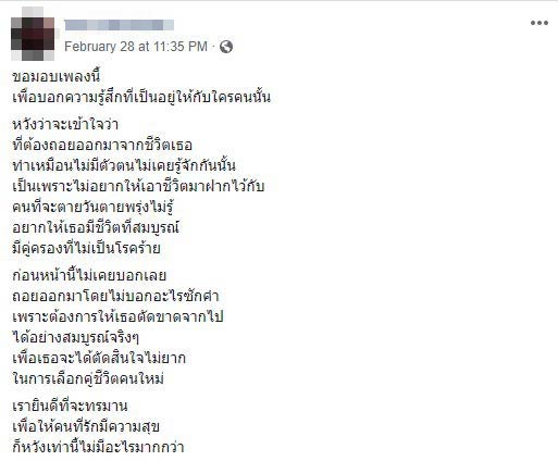 การุณยฆาต