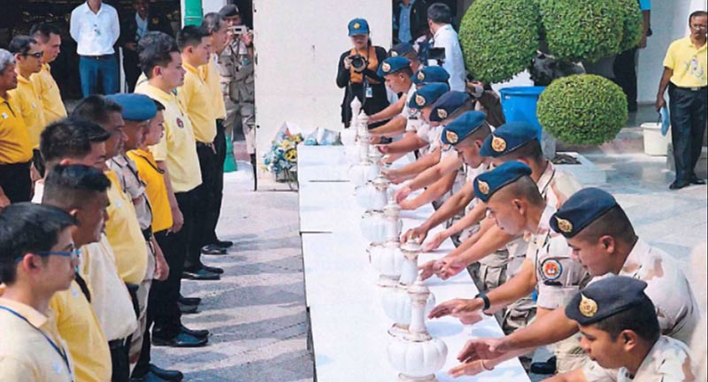 พระราชพิธีบรมราชาภิเษก