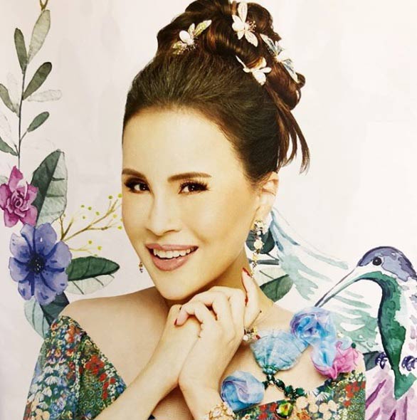 ทูลกระหม่อมหญิงอุบลรัตนราชกัญญา