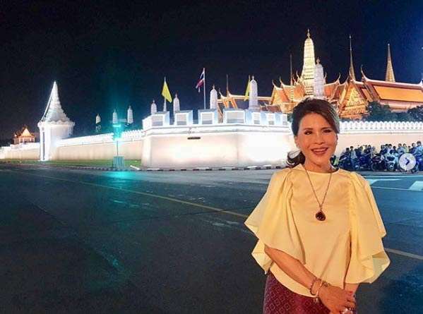 ทูลกระหม่อมหญิงอุบลรัตนราชกัญญา