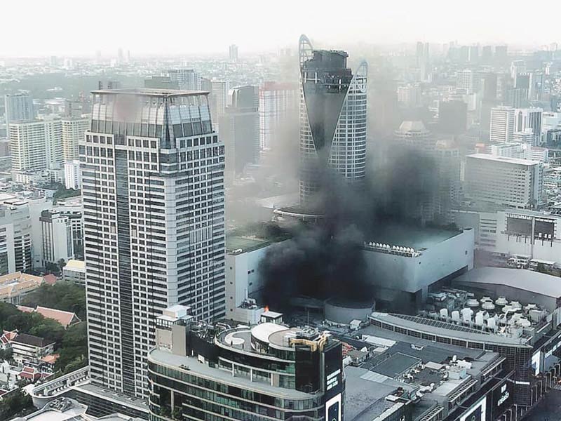 ไฟไหม้เซ็นทรัลเวิลด์
