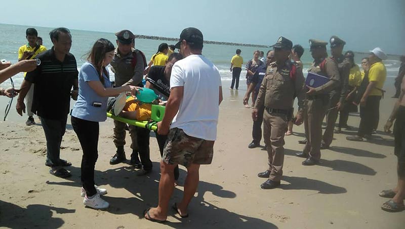 เด็กจมน้ำ