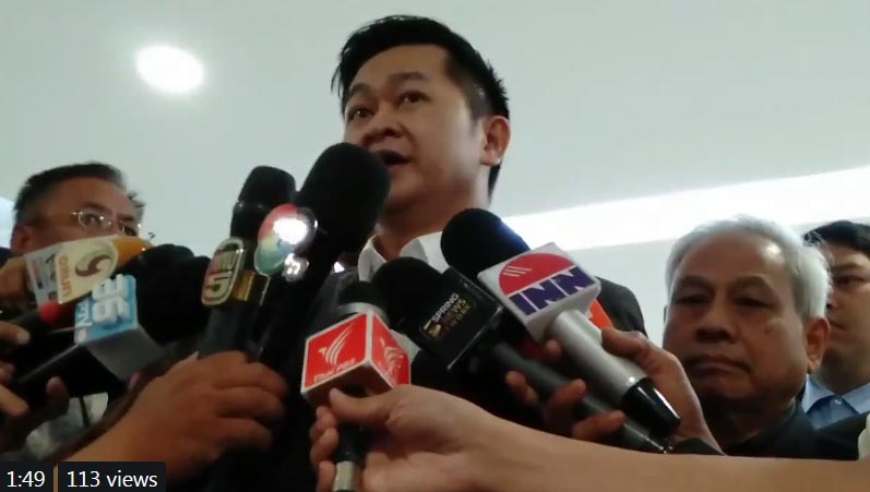 วิญญัติ ชาติมนตรี