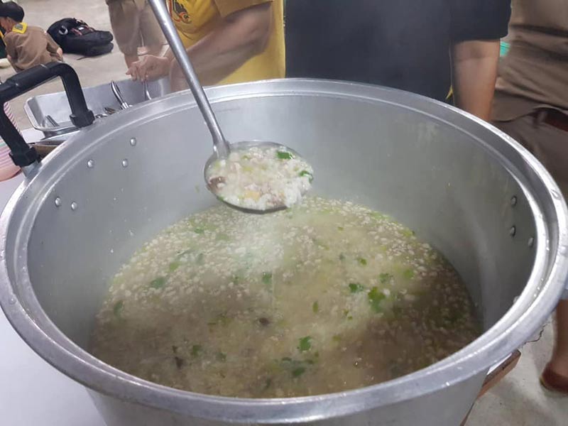 เรื่องราวดี ๆ