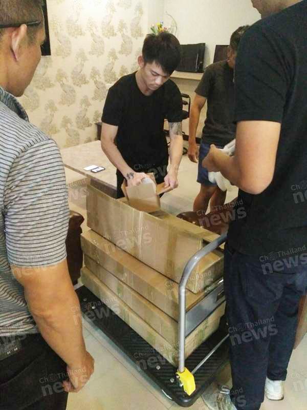 ปุ๊กกี้ ปริศนา ค้ายาเค