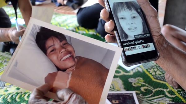 ตายปริศนา