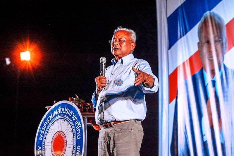  สุเทพ เทือกสุบรรณ