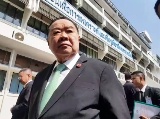 ประวิตร วงษ์สุวรรณ