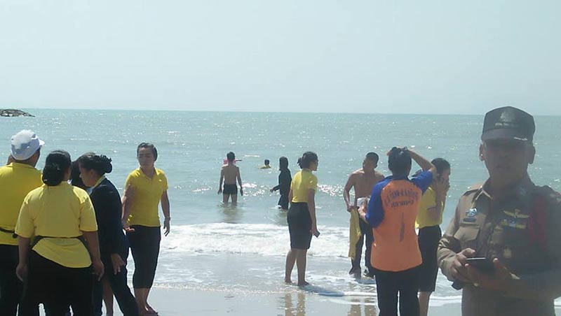 เด็กจมน้ำ